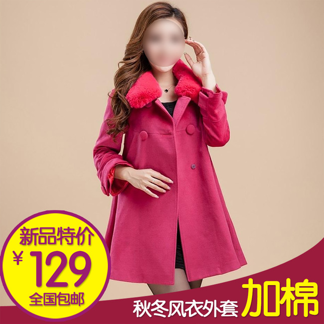 淘宝天猫女装秋冬风衣促销主图直通车psd模板