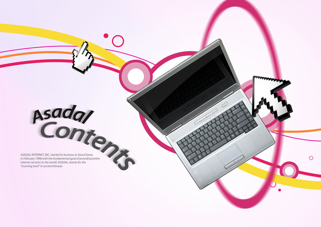 电脑培训互联网科技公司创意宣传海报模板下载