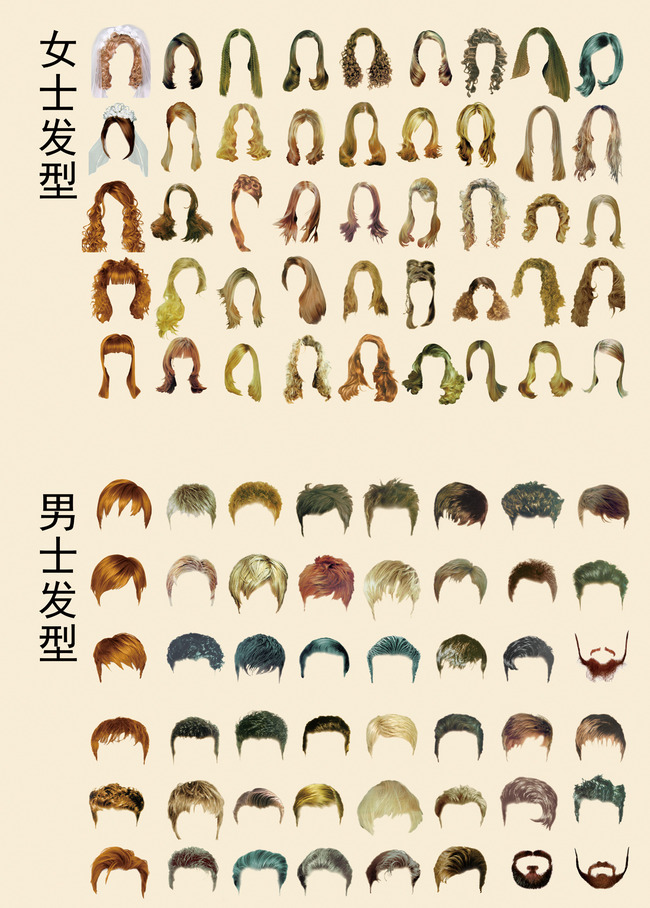 <em>证件照头发</em>模板模板下载(图片编号:13868204