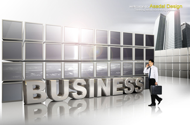 大型商务科技商业贸易公司宣传海报模板下载(