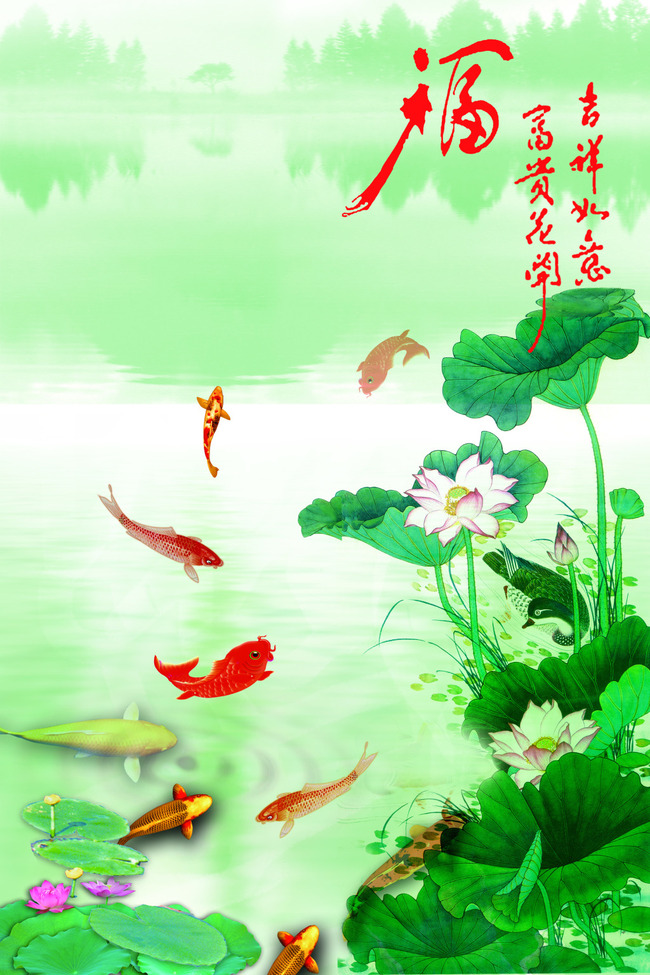 玄关电视背景墙下载高清图片下载(图片编号13