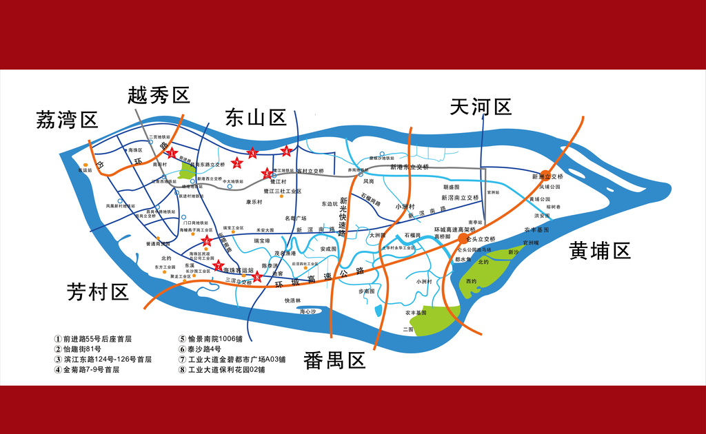 广州市海珠区矢量地图模板下载