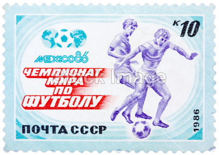Post stamp printed USSR, football, soccer, Wo