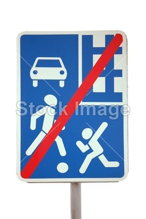 欧洲注意交通标志,行人优先后取消图片素材(图