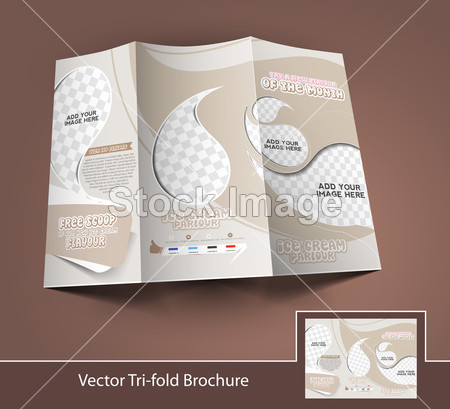 冰淇淋店宣传册前台设计模板图片素材(图片编