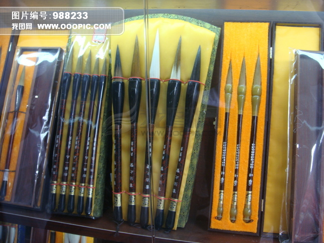 "笔"之趣 - 曦之 - 张新明书画艺术空间