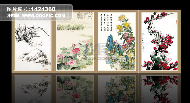 原创春兰夏荷秋菊冬梅版权可商用