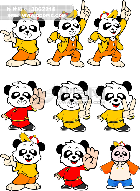 熊猫套装模板下载(图片编号:3062218)_插画|元素|卡通_其他_我图网