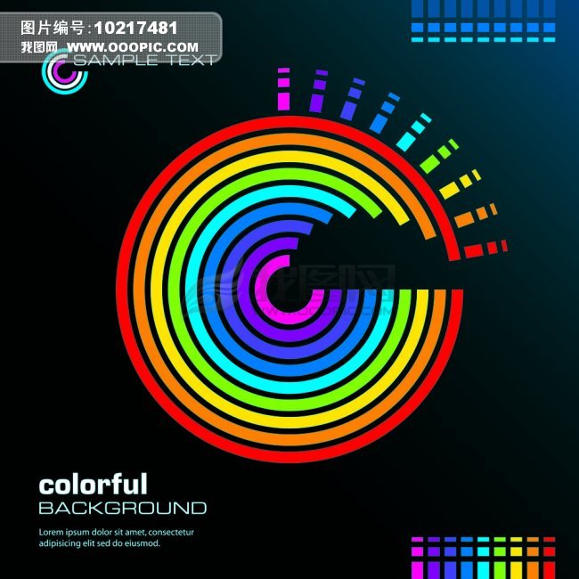 涡卷纹圆弧圆形彩色流动动感线条喜庆时尚