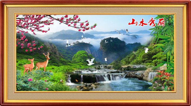 山水秀丽模板下载 山水秀丽图片下载山水画风景山水风景迎客松自然