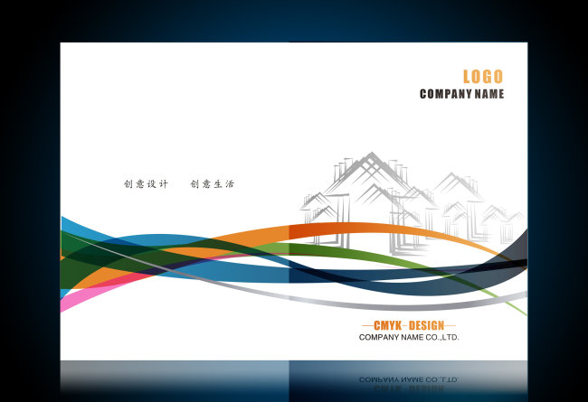 【cdr】建築房產畫冊封面設計