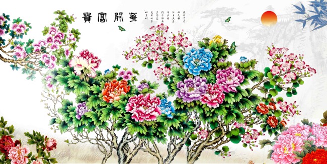 關鍵詞: 花開富貴 牡丹 國畫牡丹 富貴長春 花鳥圖 滿堂紅 捷報富貴