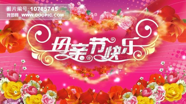 母亲节视频模板素材_高清mp4格式下载(视频11.