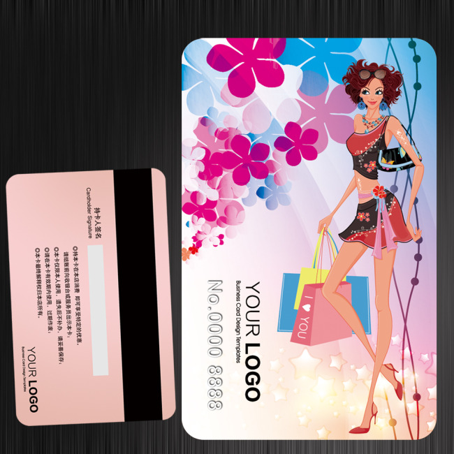 【psd】卡通美女女装服饰精品店会员卡购物卡
