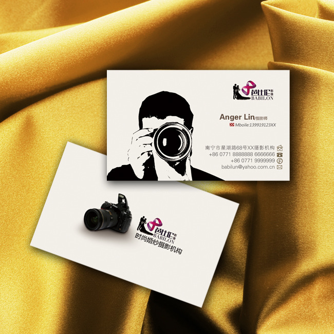 原创摄影师名片模板psd下载版权可商用