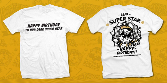 t恤设计图案热转印生日纪念