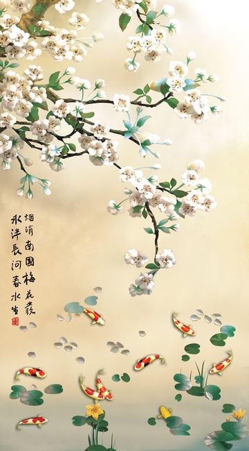 玄关壁画竖版的图片有哪些