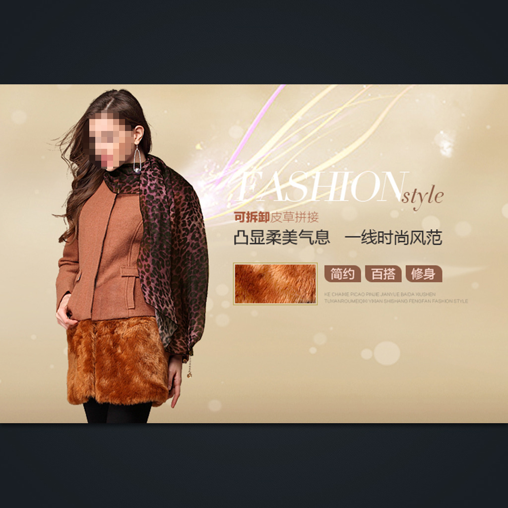 淘宝女装海报春季促销海报psd素材模板