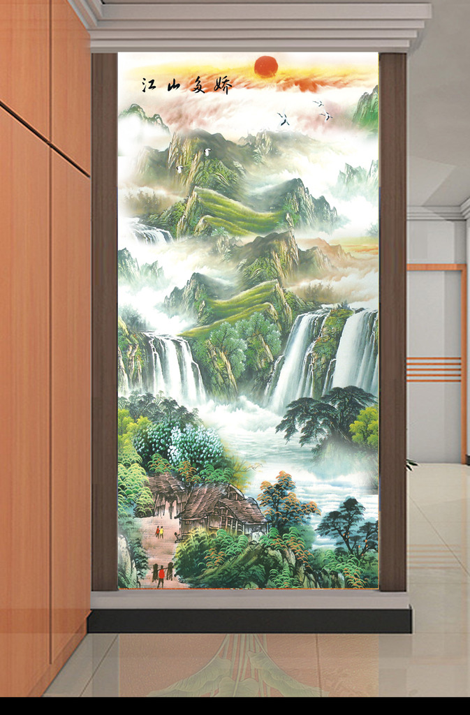 国画山水画水墨画山水风景画山水国画玄关