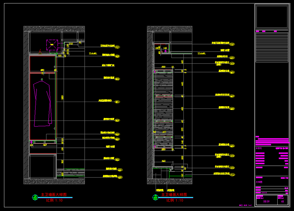新农村四层独栋住宅,住宅施工图纸_接线图分享
