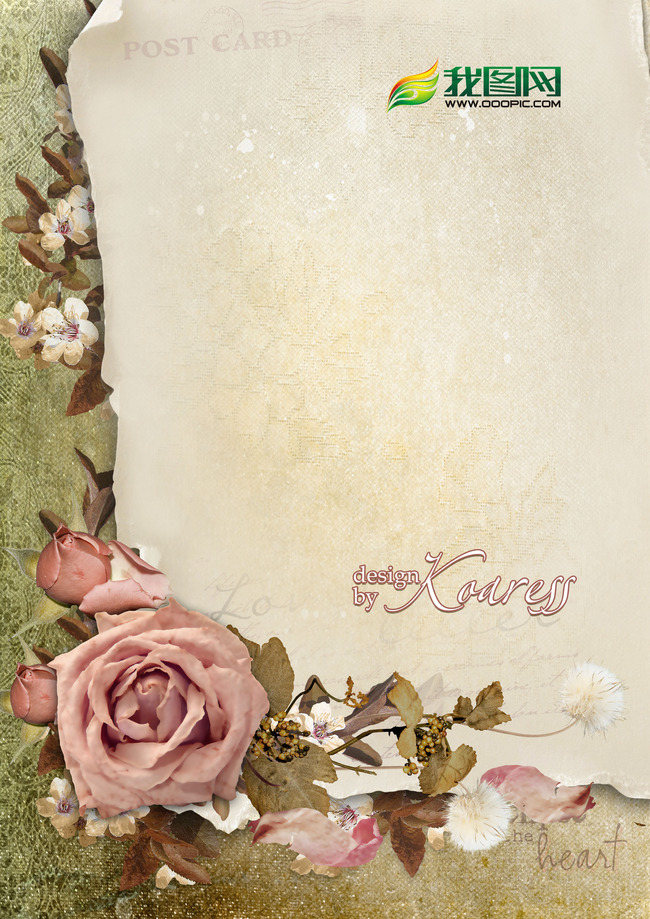 情侣卡通信纸模板