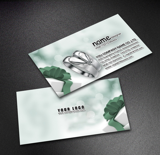 下载《珠宝店名片》源文件