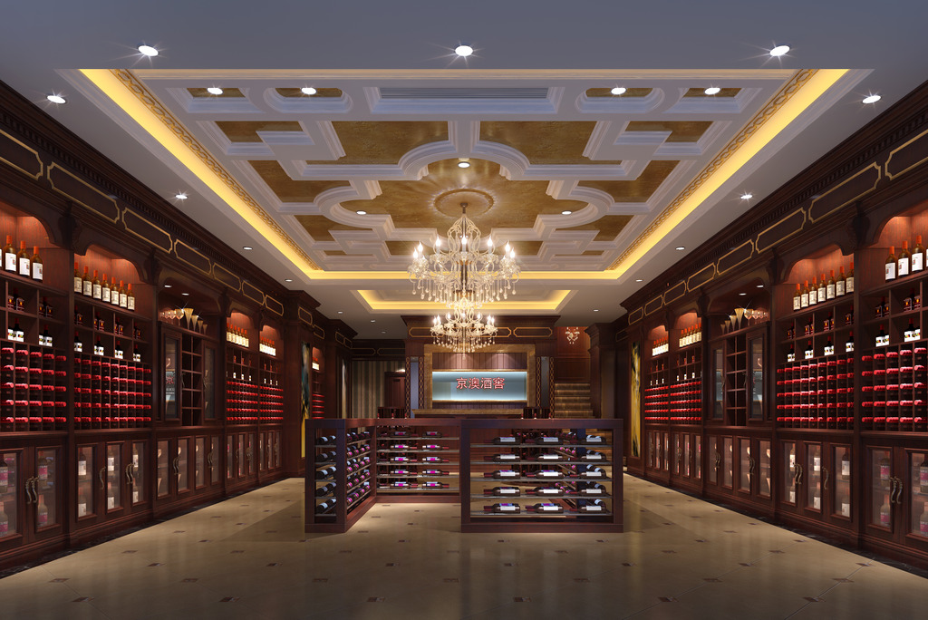 酒庄设计