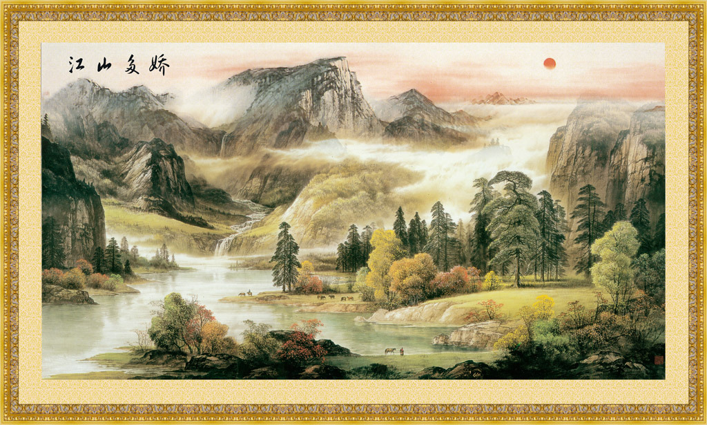 国画山水画高清图片下载(图片编号12561562)山水风景