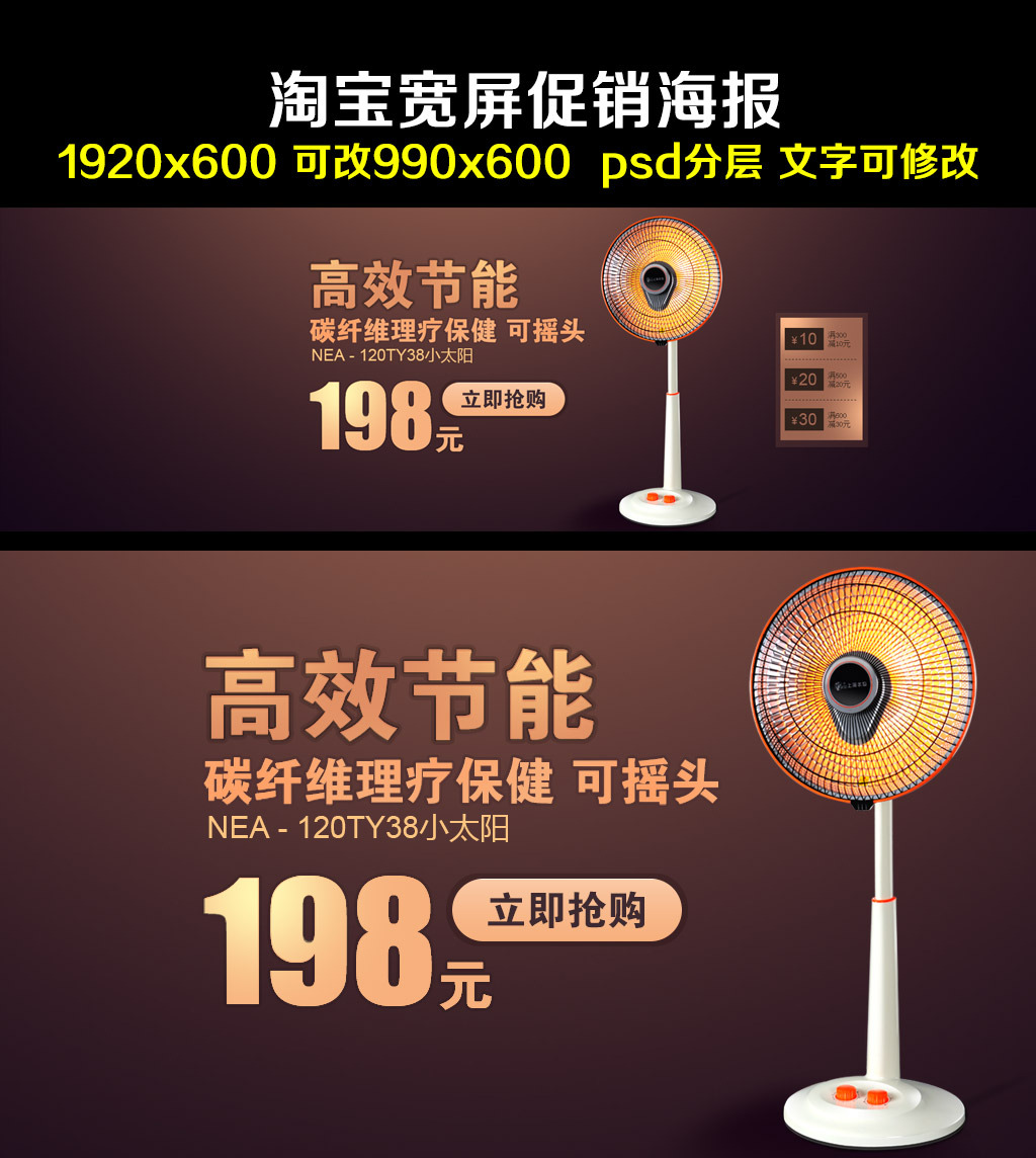 格力(gree) fgh-10a 小太阳取暖器