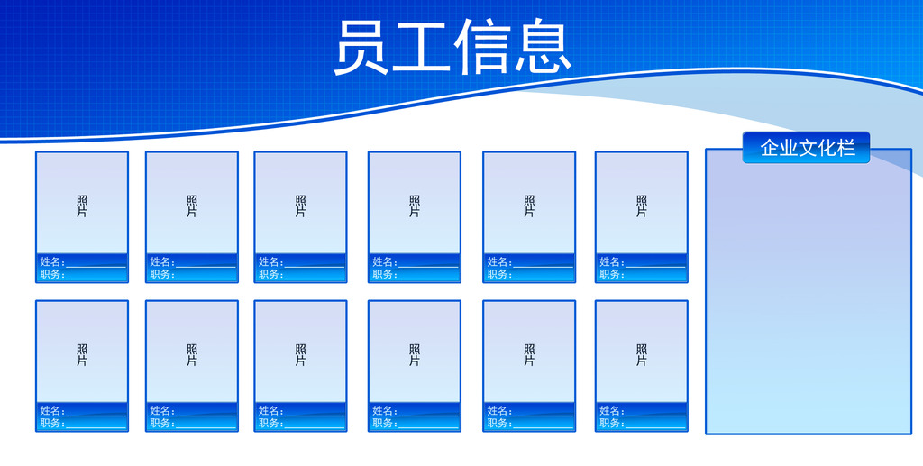 指南提供公司员工社保补缴怎么办理 提交资料及流程攻略有关的信息