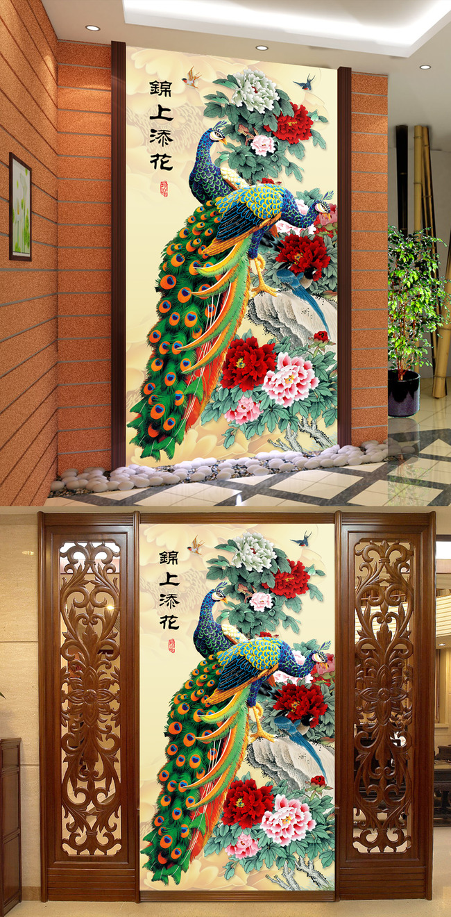 原创锦上添花孔雀壁画玄关背景墙