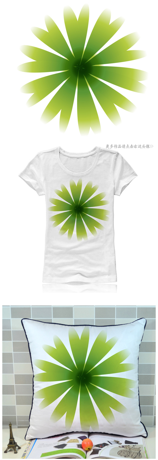 热转印优雅绿色花朵图案模板下载(图片编号:13488527)_花纹素材_花纹