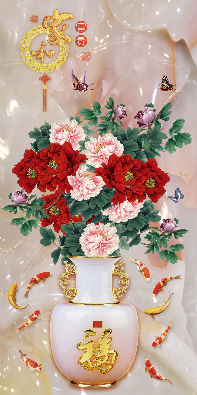 家和富贵牡丹花瓶玉雕玄关背景墙