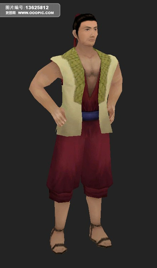 2.5d游戏古代壮汉