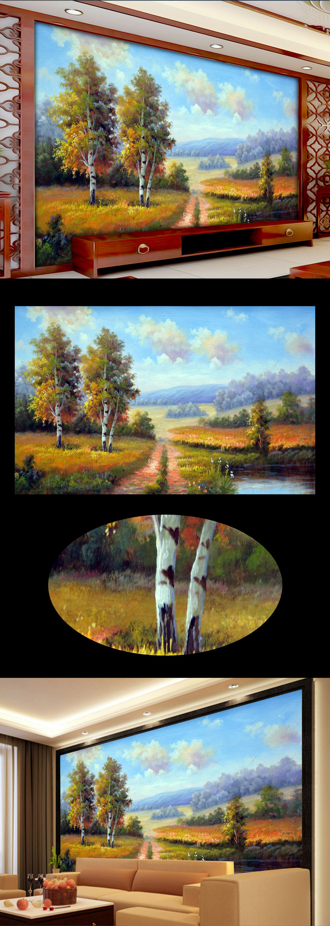 蓝天白云下的秋色平原背景墙装饰画