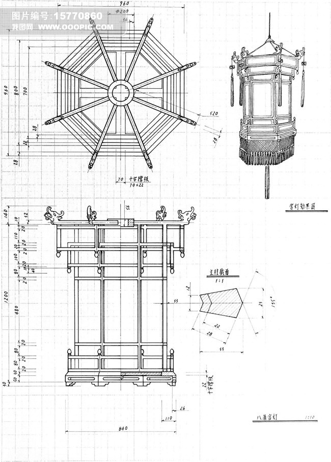 八角宫灯设计生产结构比例图